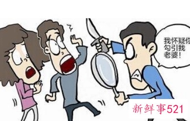 老婆出轨要20万精神损失费