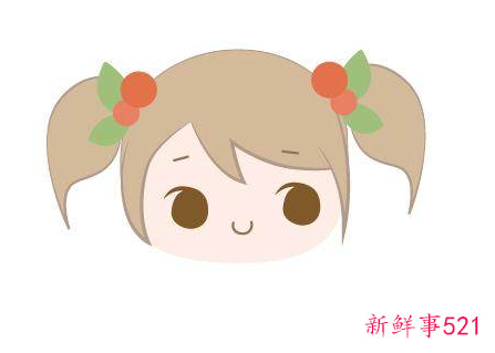 让前任想念的星座女