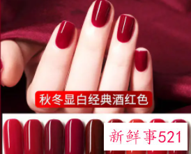 红色指甲招财吗