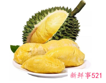 怀孕吃完榴莲下面出血了