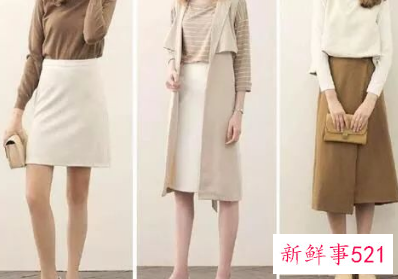 女生怎么穿搭衣服好看