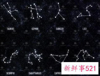 固定星座的爱情