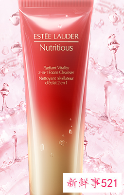 什么牌子的洗面奶清洁干净