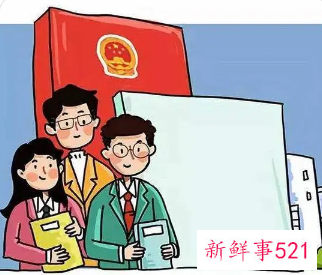 罪犯的子女可以参加高考吗