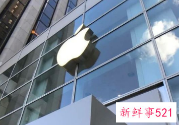 纽约市的所有苹果门店零售服务将停止