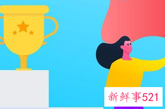 口才好的人特点