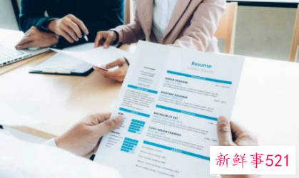 HR们如何看待简历