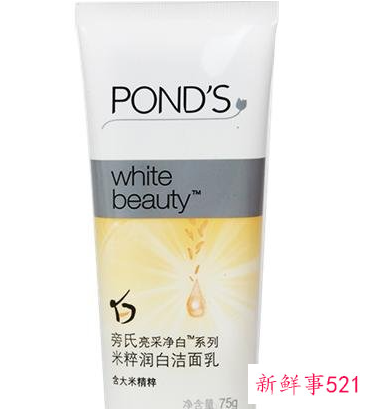 什么牌子的洗面奶清洁干净