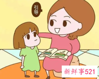 家长理解何为自我价值感