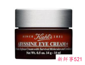 抗皱效果好的眼霜有哪些