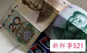 老婆出轨要20万精神损失费