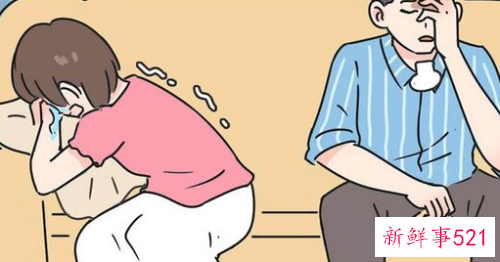 夫妻吵架冷战如何致歉