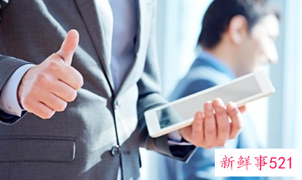 如何才能辅佐好你的上司