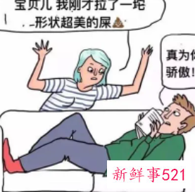 叫客人过来捧场的句子