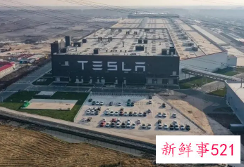 特斯拉目标到2030年实现2000万年销售量