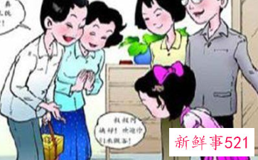 重要的客人应该怎样接待