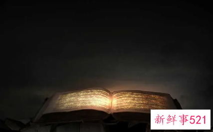 成功经验就是在暗处发光