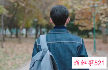 让人瞬间记住的名字