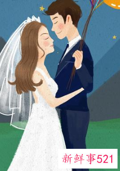 结婚的意义是什么呢