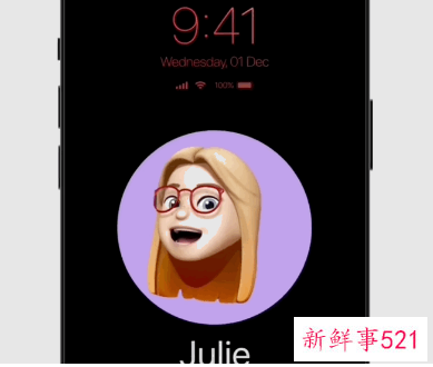 iOS 16即将推出，多项新功能曝光