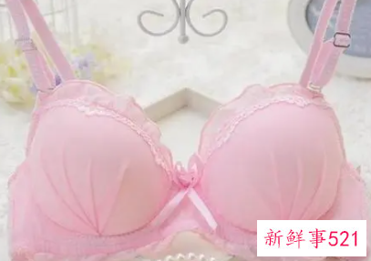 内衣都买什么颜色的啊