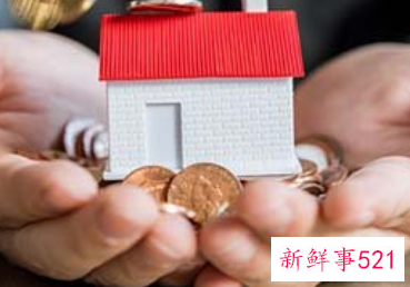 抵押的房子能过户吗