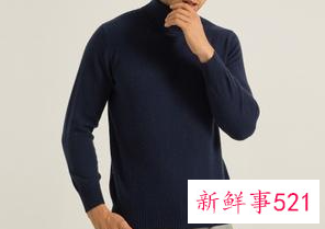 男人穿什么衣服有气质