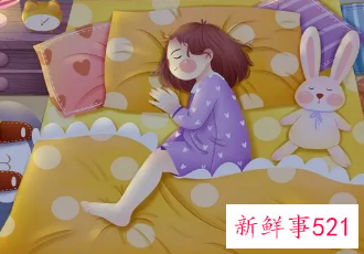 女人梦见在睡觉