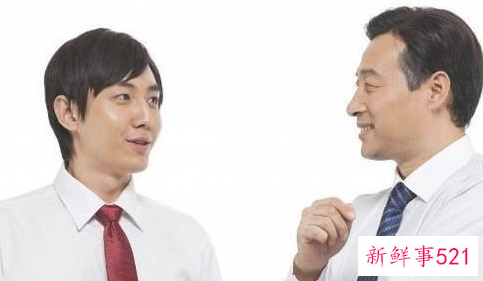 职场中如何成为一名沟通高手