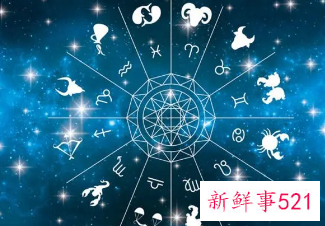 容易快乐的星座