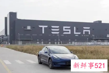 特斯拉目标到2030年实现2000万年销售量