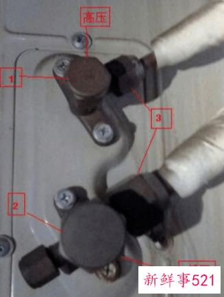 空调怎么收氟的方法