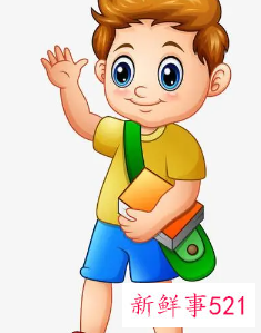 陈姓取名单字男