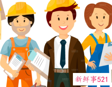 对自己明年的工作计划