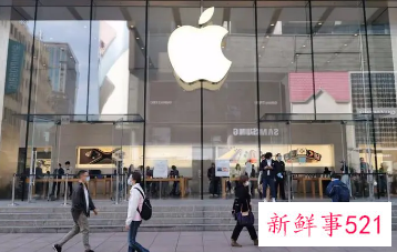 苹果暂停在俄销售业务