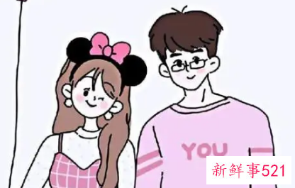 异地恋表白的话