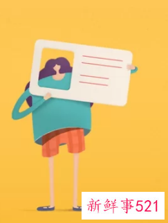 住酒店没带身份证怎么办