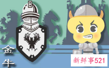 金牛男爱你的四个阶段