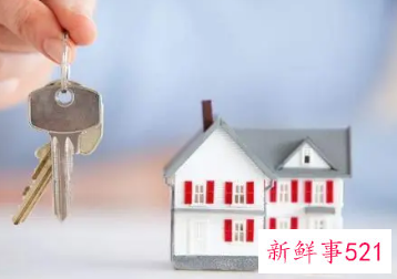 抵押的房子能过户吗