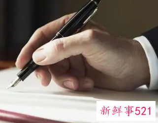 心得报告怎么写