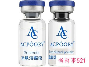 哪个护肤品去黄气提亮肤色呢