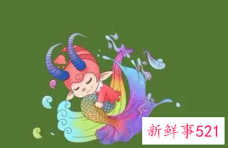 很多人认为摩羯女傻