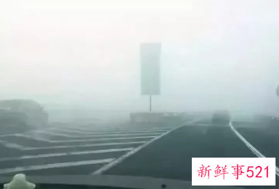 消除雾气的方法