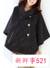 上身胖腰粗穿衣打扮