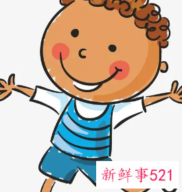 陈姓取名单字男