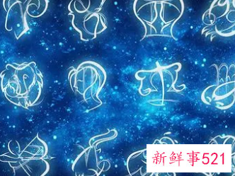 容易快乐的星座