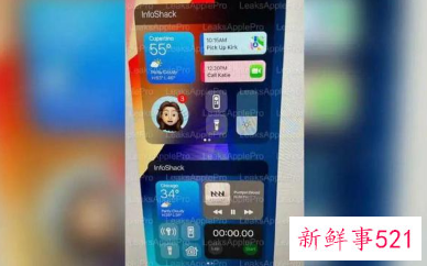 iOS 16即将推出，多项新功能曝光