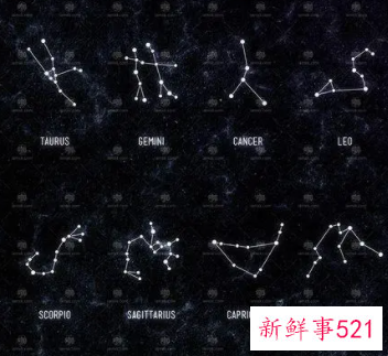 公认花心的星座