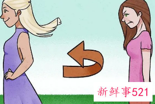 梦见朋友比自己优秀