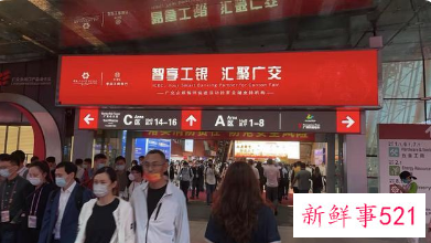 工行明天将进行系统升级维护